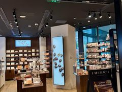 -Laderach 莱德拉(上海环贸iapm店)