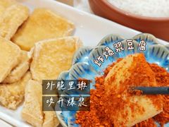 -贵州人家·酸汤火锅·20年老字号
