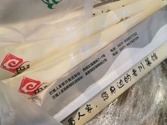 -巴蜀人家(东关街店)