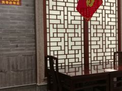-老半斋(福州路店)