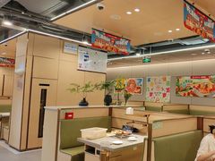 -海底捞火锅(方圆荟店)