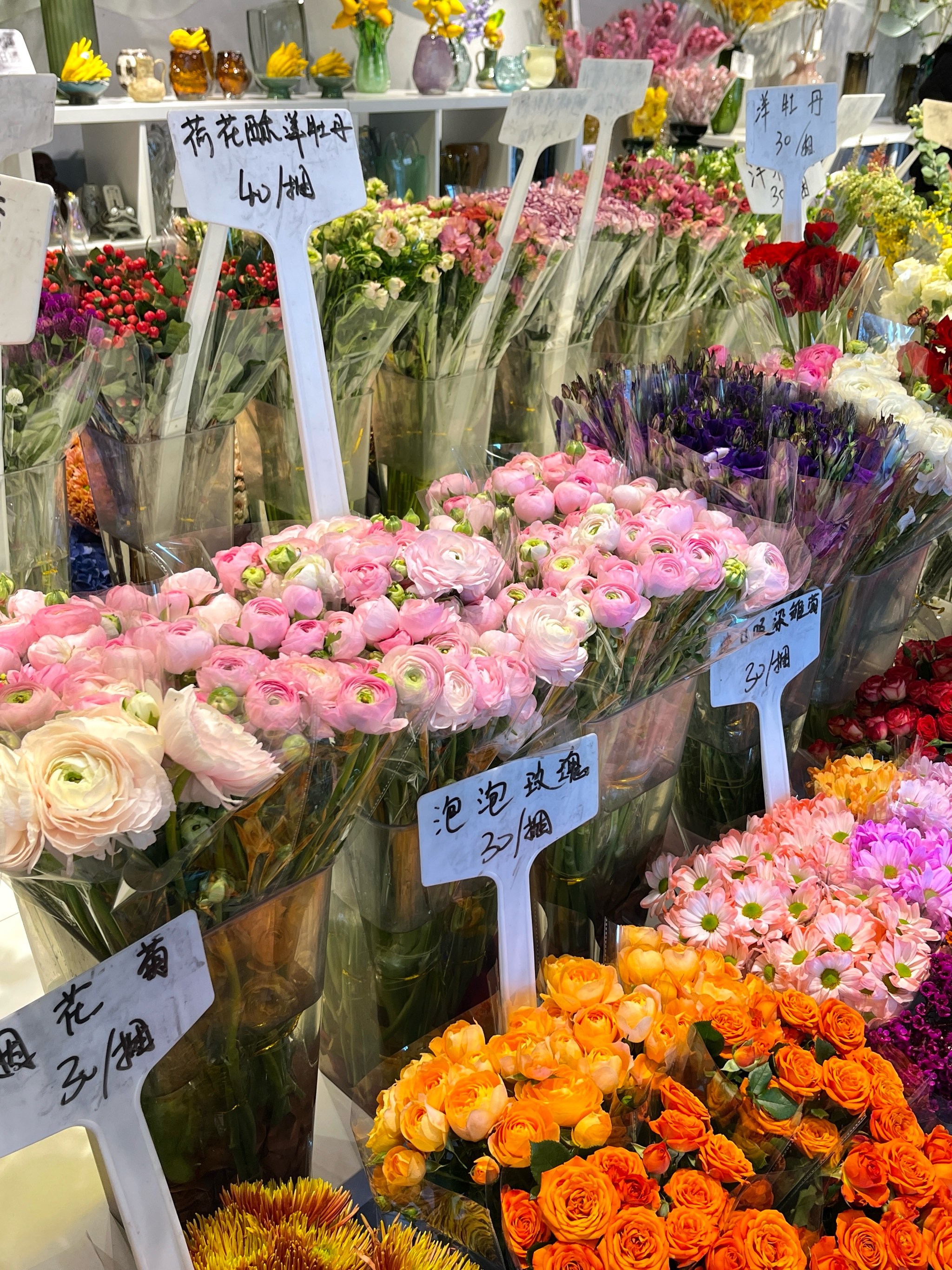 沈阳什么地方批发鲜花好