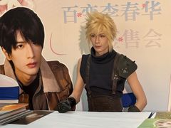 -光启城时尚购物中心