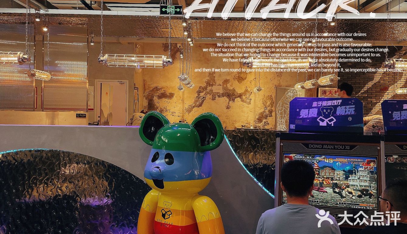 拍照打卡烤肉店｜工业风新盒子