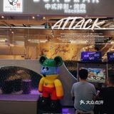 拍照打卡烤肉店｜工业风新盒子