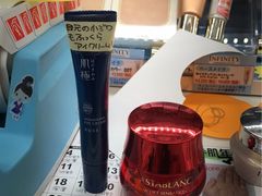 -松本清(池袋Part2店)