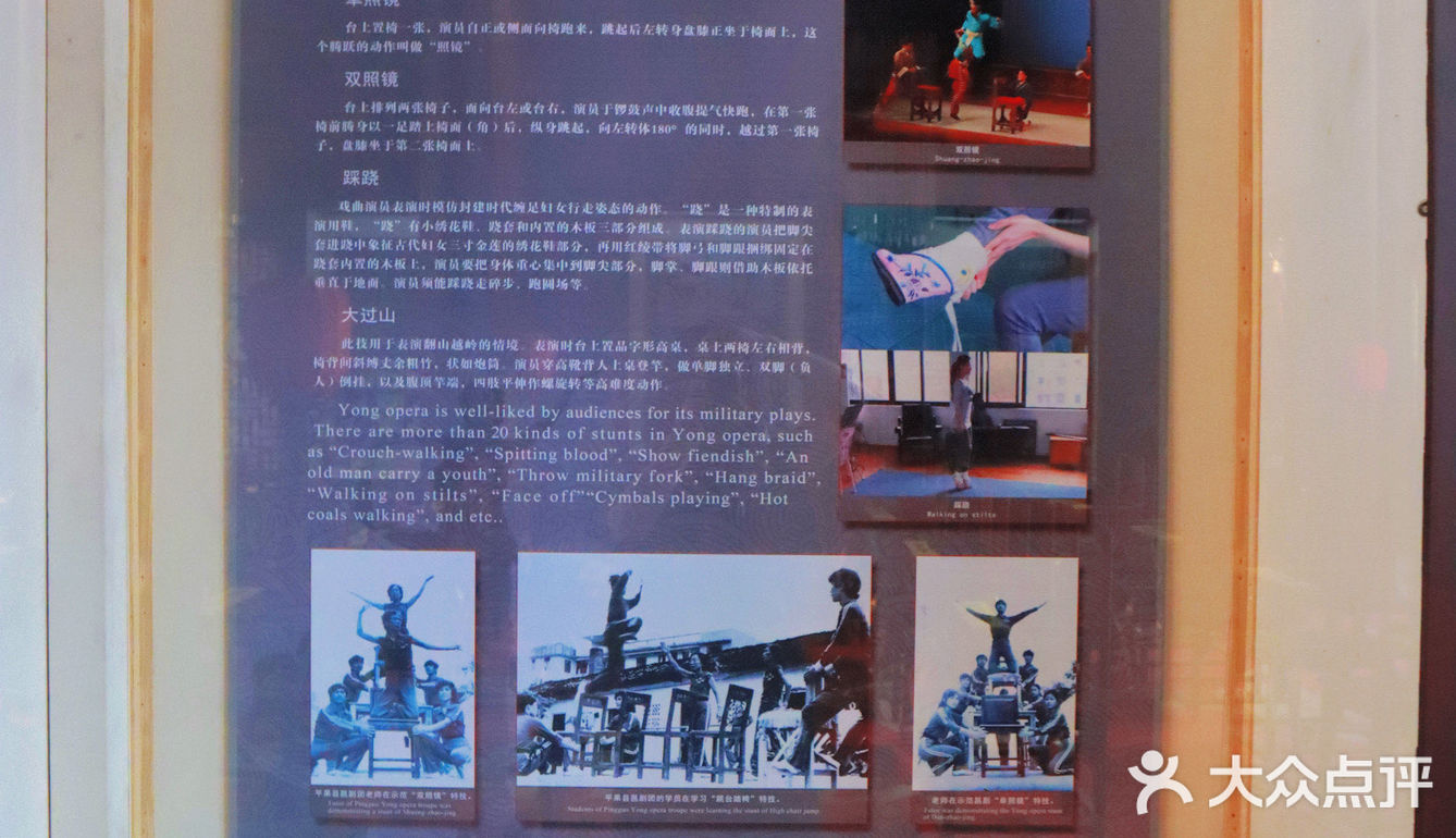 南宁游玩攻略｜打卡古建筑•新会书院