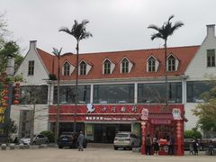 -沙河粉村·国家非遗传承(云台店)