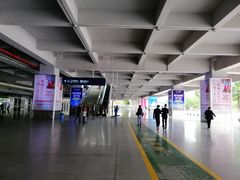 -衡阳东站