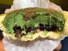 抹茶芝士挞-潘达芝士挞(大悦城店)