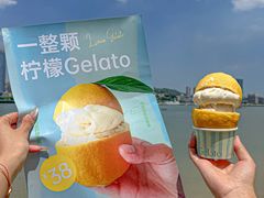 -苏小糖(鼓浪屿三丘田花园店)