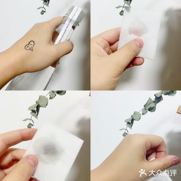 烙色体验官[加油]烙色清甜矿泉水卸妆水[调皮]