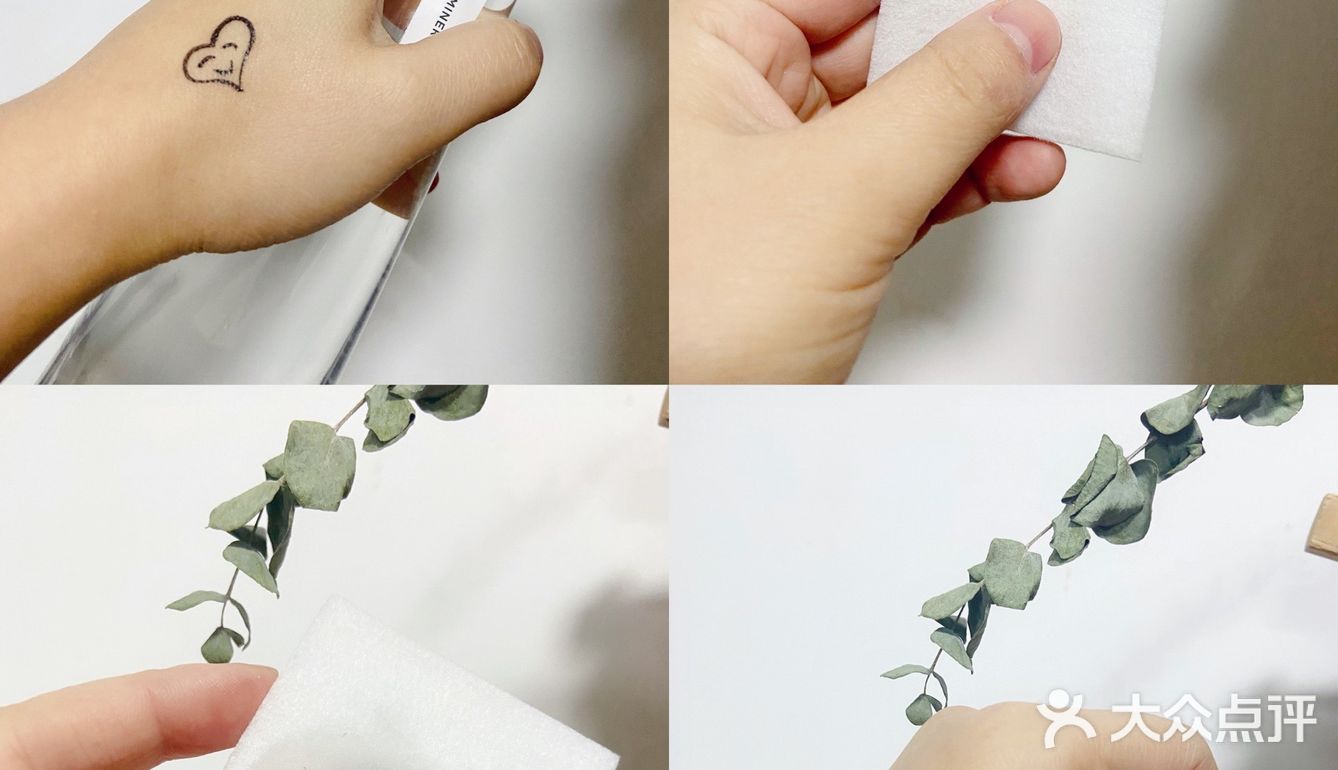 烙色体验官[加油]烙色清甜矿泉水卸妆水[调皮]