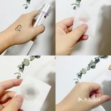 烙色体验官[加油]烙色清甜矿泉水卸妆水[调皮]