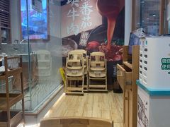 -小满手工粉(上海文峰广场店)