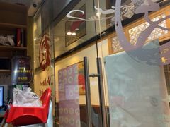 -文三里屯面馆(三里屯店)