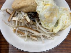 -吉祥面馆(孩儿巷北路店)