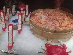 -芭菲盛宴·环球美食(北城国际店)