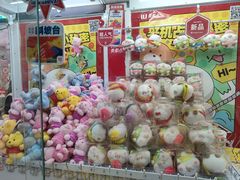 -LLJ夹机占(正佳广场店)