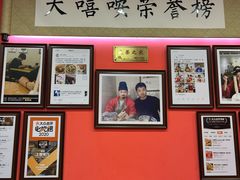 -大嘻咹biangbiang面(历史博物馆店)