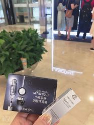 -兰蔻LANCOME