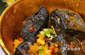 Fragrant Stinky Tofu with Spicy Flavor