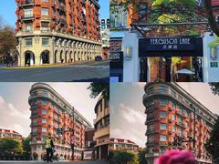 -外滩8号 whisky bar(金延大厦店)