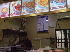 -鸡脚旮旯平江路店