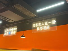 -尚海派·云山886烧烤龙虾馆(云山路店)