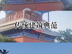 -天津妈祖文化园