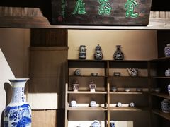-九江市博物馆