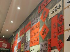 -佬缸炮江湖川菜(玉林店)
