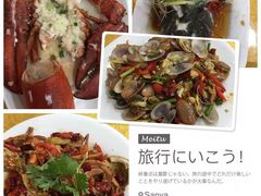 -南海渔家•海鲜•正宗海南菜(海棠湾店)