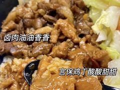 -永和大王(赤峰路二店)