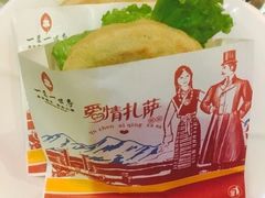 -一叶一世界•素食餐厅(环球中心店)