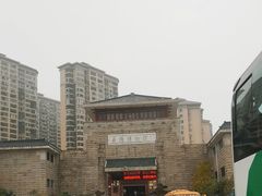 -岳阳市博物馆