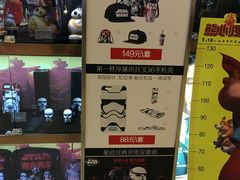 -万达影城(江北万达广场IMAX店)