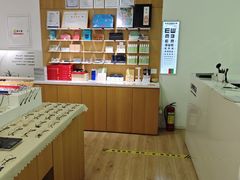 -启明眼镜(海淀黄庄店)