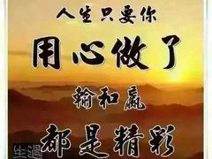 -巴黎贝甜(凯德MALL望京店)