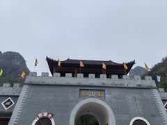 -孤山寨风景区