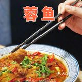 还是大家熟悉的那家蓉鱼，百吃不厌！