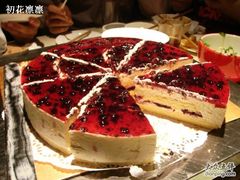 蓝莓酱慕斯-好利来(阜成门店)