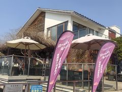 -望海·帆船主题咖啡厅•品茗下午茶(石湖景区店)