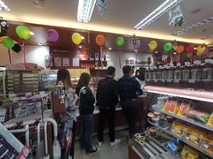 -全家便利店(中原二店)