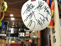 -玉桥餐厅(天坛店)