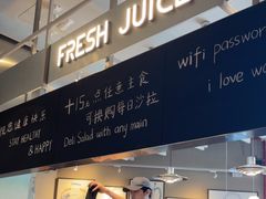 -Wagas沃歌斯(汇智店)