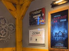 -伯爵·沉浸式超级密室·直营店