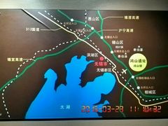 -鸿山遗址博物馆