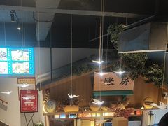 -呷湘厨·鱼汤捞饭·剁椒鱼头·辣椒炒肉(国家会展中心店)