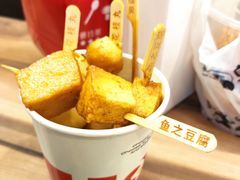 -莱得快酸辣粉(天和里店)